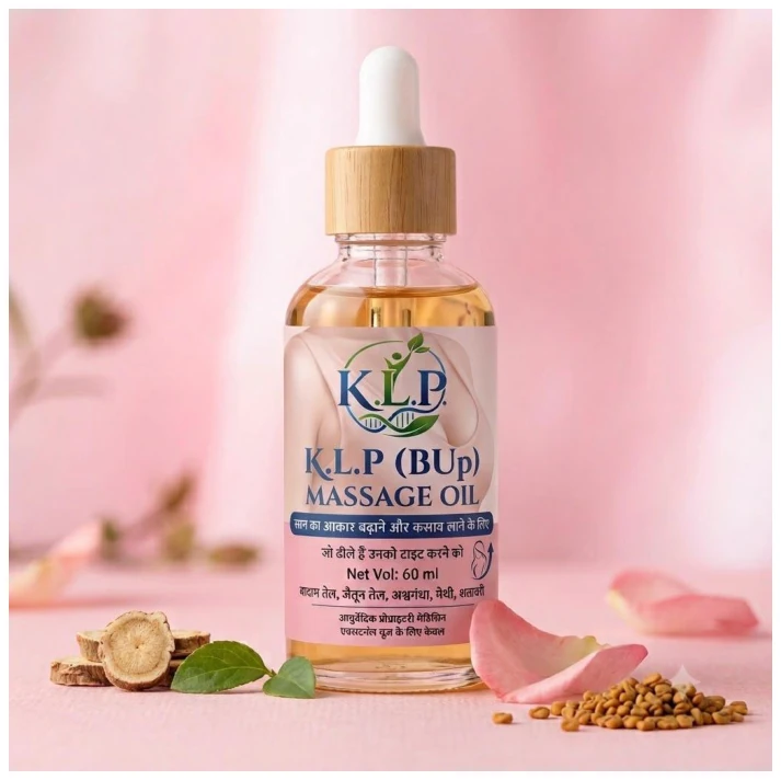 K.L.P (BUp) Massage Oil — 60 ml